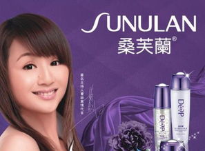 勝梅化妝品 產(chǎn)品圖片與店鋪裝修的視覺藝術(shù)